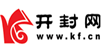 開(kāi)封網(wǎng)