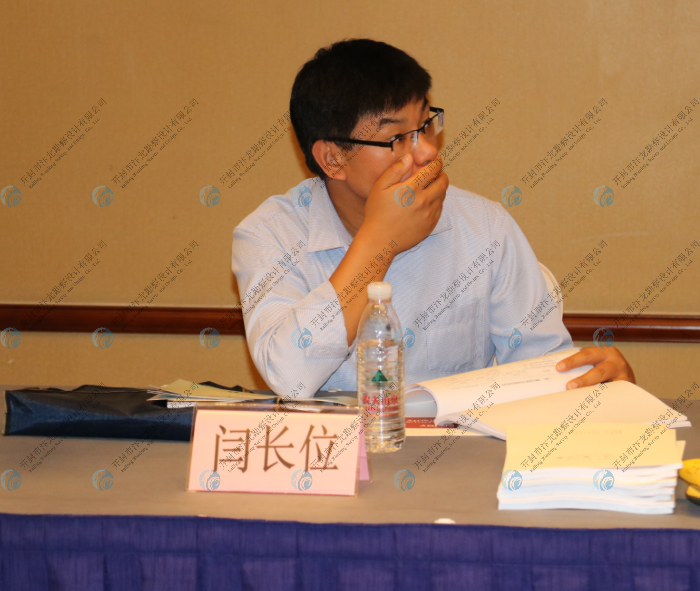 勘察|水利|設(shè)計(jì) 勘察|水利|設(shè)計(jì)