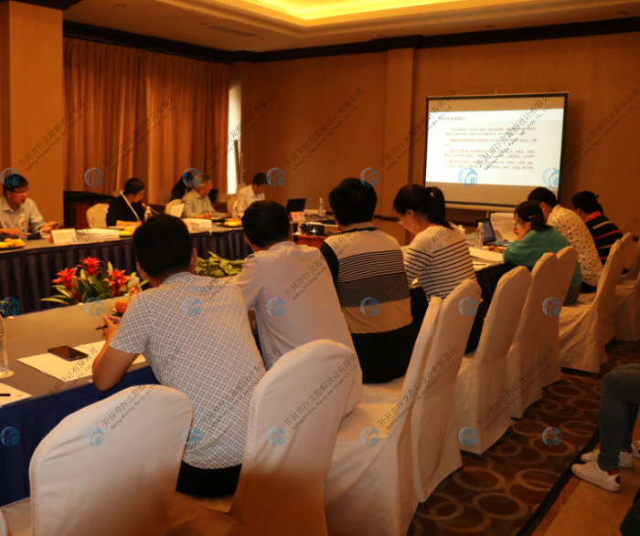 勘察|水利|設(shè)計(jì) 勘察|水利|設(shè)計(jì)