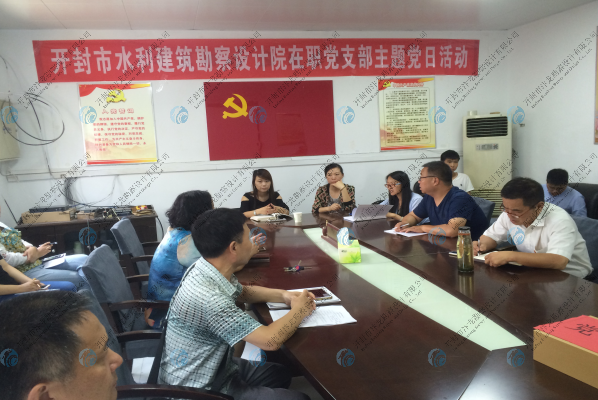 勘察|水利|設(shè)計(jì) 勘察|水利|設(shè)計(jì)