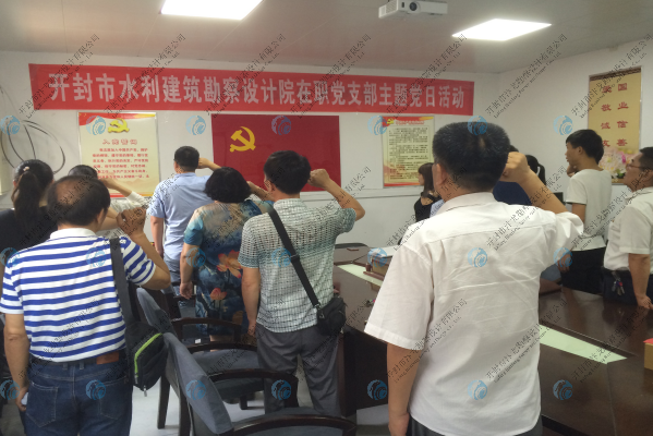 勘察|水利|設(shè)計(jì) 勘察|水利|設(shè)計(jì)