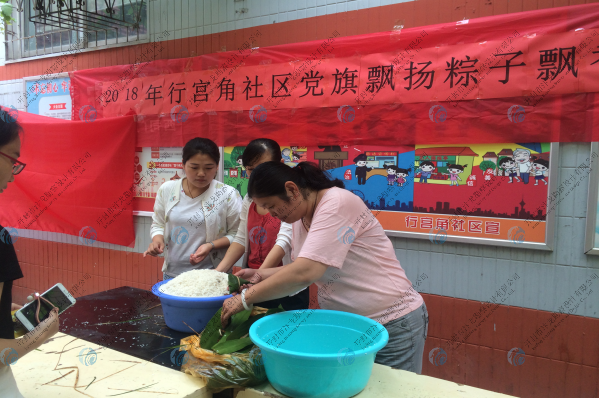 勘察|水利|設(shè)計 勘察|水利|設(shè)計