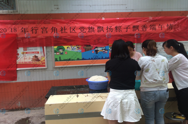 勘察|水利|設(shè)計 勘察|水利|設(shè)計