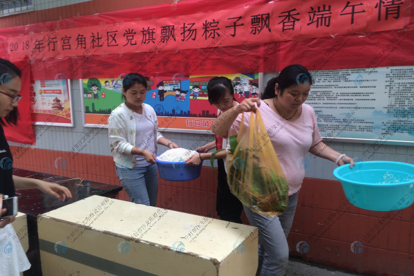 勘察|水利|設(shè)計 勘察|水利|設(shè)計