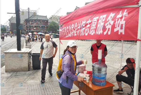 勘察|水利|設(shè)計(jì) 勘察|水利|設(shè)計(jì)