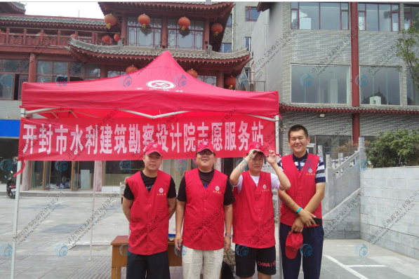 勘察|水利|設(shè)計(jì) 勘察|水利|設(shè)計(jì)